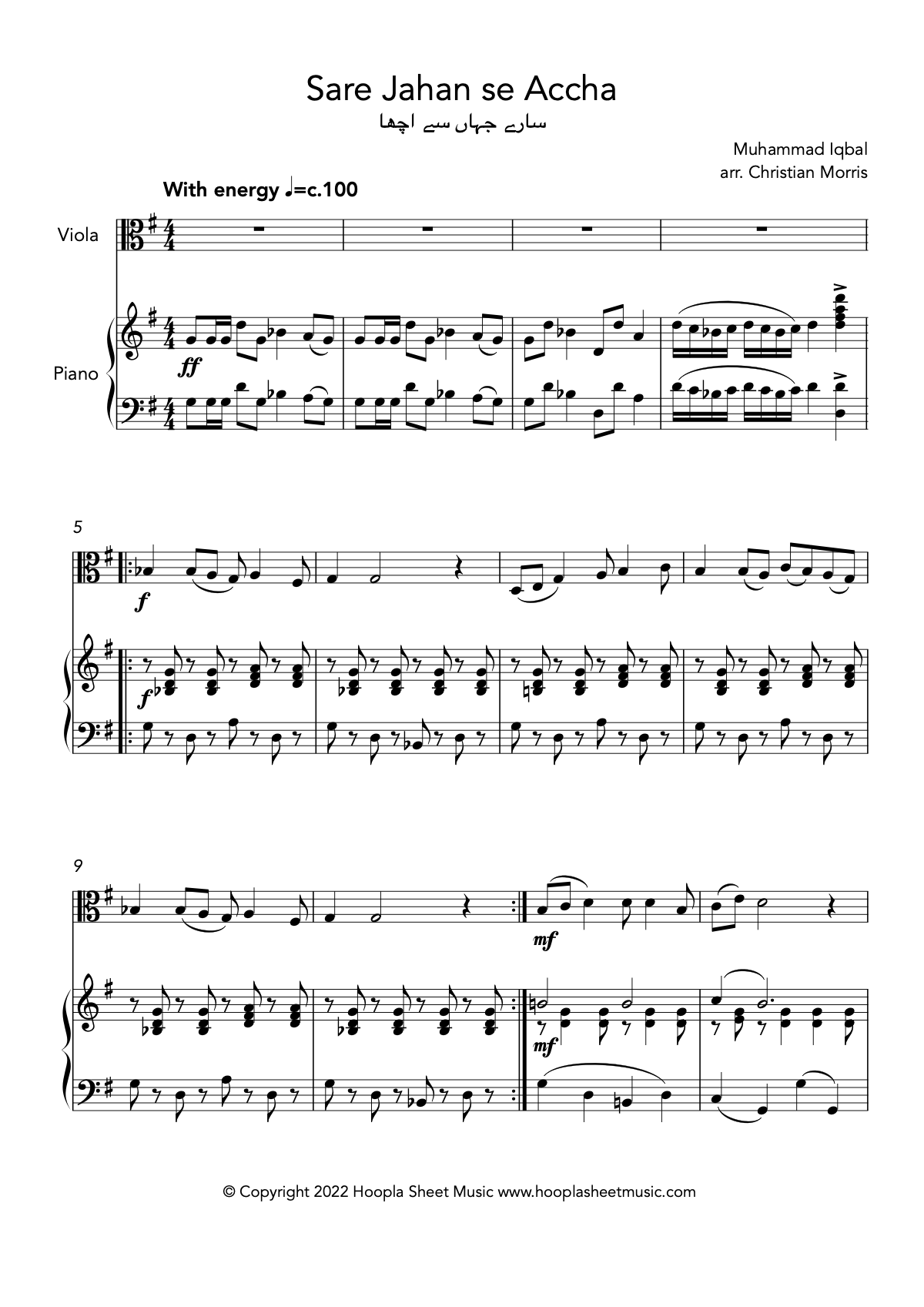 Sare Jahan se Accha (سارے جہاں سے اچھا) (Viola and Piano)