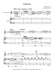 Tōryanse (通りゃんせ) (Clarinet and Piano)