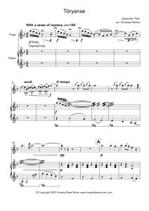 Tōryanse (通りゃんせ) (Flute and Piano)