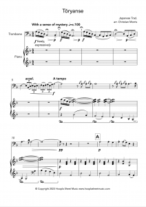 Tōryanse (通りゃんせ) (Trombone and Piano)
