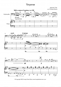 Tōryanse (通りゃんせ) (Cello and Piano)
